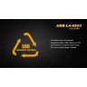 Аккумулятор Fenix ARB-L4 4800 (26650, 4800 mAh)