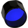 Фильтр FENIX для TK синий AD302-B