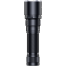 Фонарь FENIX C7 PRO C7Pro