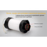 Фонарь FENIX CL25R CL25RB