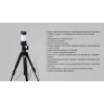 Фонарь FENIX CL25R CL25RB