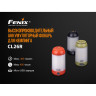 Фонарь FENIX CL26R красный CL26Rr