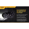 Фонарь FENIX TK20R CREE XP-L HI V3