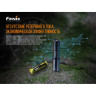 Фонарь FENIX E01 V2.0 E01V20BL