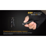 Фонарь FENIX E05 (2014 EDITION) CREE XP-E2 R3 E05XP-E2bl
