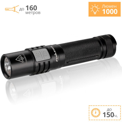 Фонарь Fenix E35UE (2016) Cree XM-L2 U2