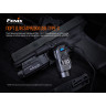 Фонарь FENIX GL19R