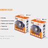 Фонарь FENIX HL40R CREE XP-L HI V2 HL40RGY