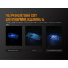Фонарь FENIX LD05 CREE XQ-E HI LED LD05V20