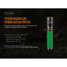 Фонарь FENIX LD30
