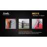 Фонарь FENIX MC11 XP-G2 (R5) MC11XPG2R5