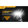 Фонарь FENIX TK15UE CREE XP-L HI V3 ULTIMATE EDITION TK15UE2016gr