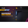 Фонарь Fenix UC01