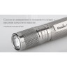 Фонарь FENIX E99Ti XP-E2