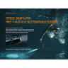 Набор FENIX PD36R LED Flashlight+E01 V2.0 PD36RE01V20