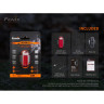 Набор велофары FENIX BC26R+BC05R V2.0 BC26RBC05RV20