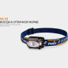 Налобный фонарь FENIX HL15 CREE XP-G2 R5 NEUTRAL WHITE HL15bk