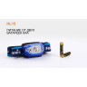 Налобный фонарь FENIX HL15 CREE XP-G2 R5 NEUTRAL WHITE HL15bk