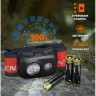 Налобный фонарь FENIX HL16 ULTRALIGHT Black HL16bk