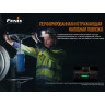 Налобный фонарь FENIX HP25RV2.0 HP25RV20
