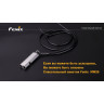 Свисток FENIX NW20new