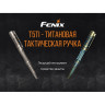 Тактическая ручка FENIX T5Ti-Grey