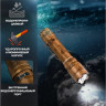 Тактический фонарь FENIX TK20R UE Desert Camo TK20RUEdy