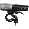 Велофара FENIX BC21R V2.0 BC21RV20
