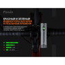 Велофара FENIX BC21R V3.0 BC21RV30