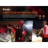 Велофара FENIX BC26R