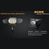 Велофара FENIX BC30R CREE XM-L2 (T6)