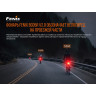 Велофара задняя FENIX BC05R V2.0 BC05RV20