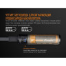 Зарядное устройство FENIX ARE-X11