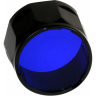Фильтр для фонаря FENIX AOF-S+ Blue AOF-Splus-blue