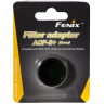 Фильтр для фонаря FENIX AOF-S+ Green AOF-Splus-green