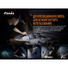 Фонарь FENIX E12V20