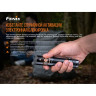 Фонарь FENIX E35 V3.0 E35V30