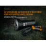 Фонарь FENIX LR40R