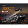 Фонарь FENIX LR40R