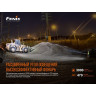 Фонарь FENIX C7