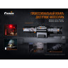 Фонарь FENIX PD35 V3.0 Cree XP-L HI V3 LED PD35V30